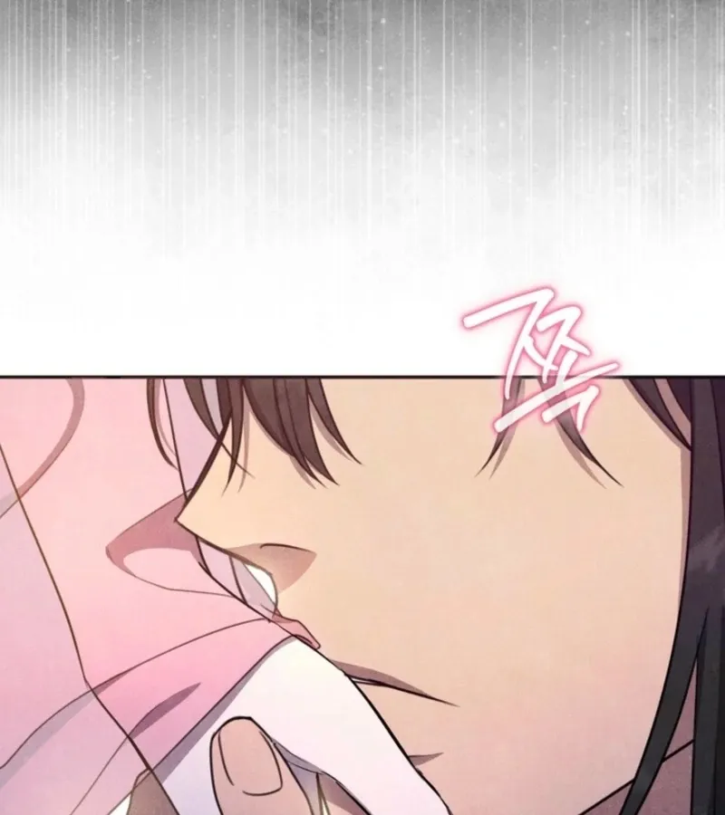 Read Deep into the Night chapter 12 image 102 on Lezhin