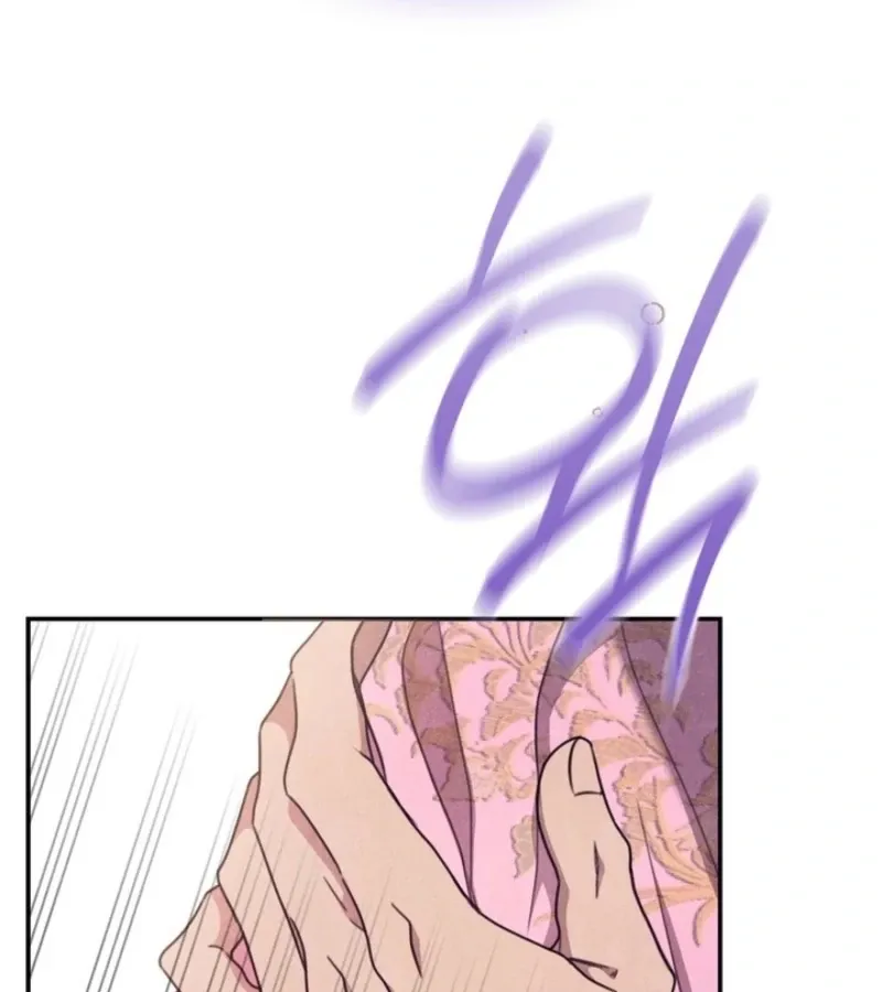Read Deep into the Night chapter 12 image 106 on Lezhin