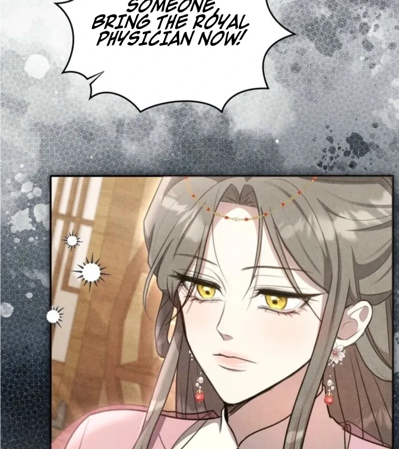 Read Deep into the Night chapter 12 image 11 on Lezhin