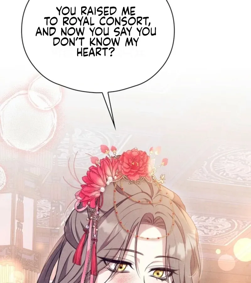 Read Deep into the Night chapter 12 image 117 on Lezhin
