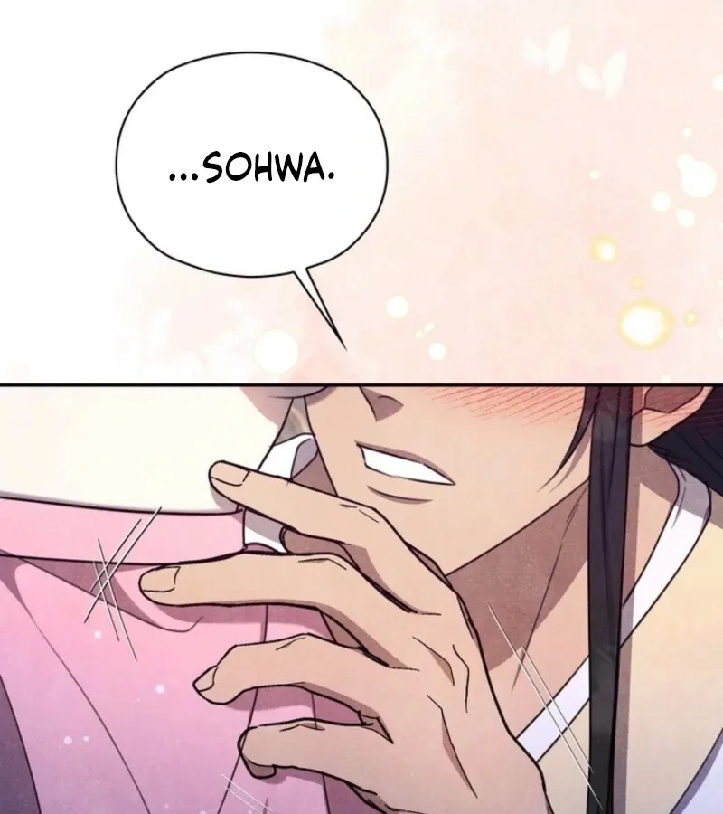 Read Deep into the Night chapter 12 image 125 on Lezhin
