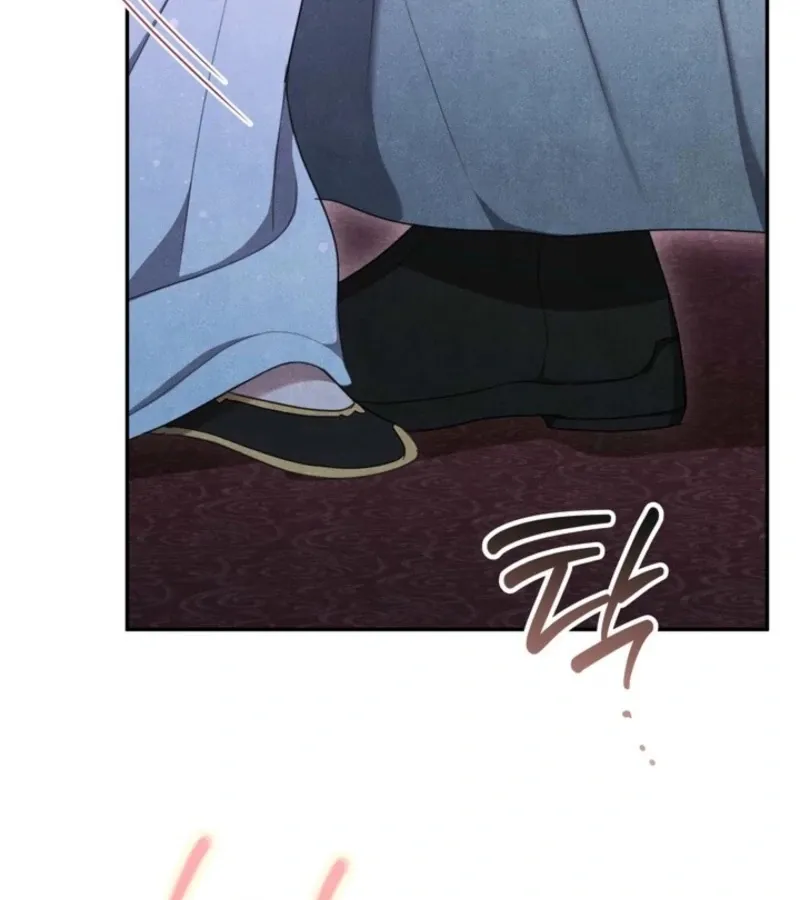 Read Deep into the Night chapter 12 image 131 on Lezhin