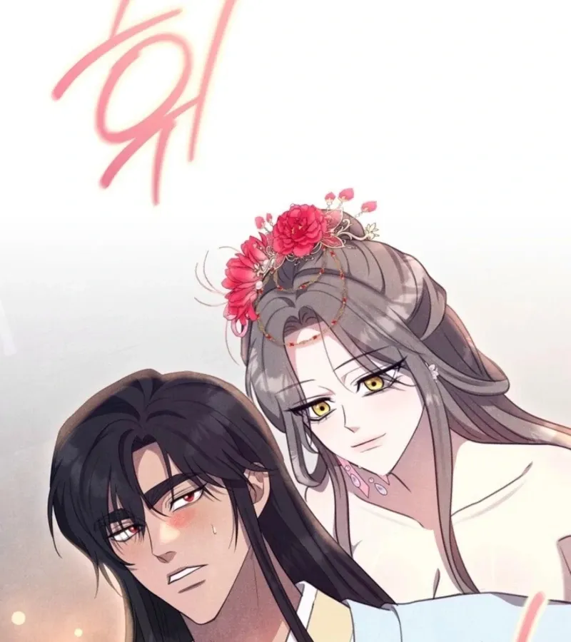 Read Deep into the Night chapter 12 image 132 on Lezhin