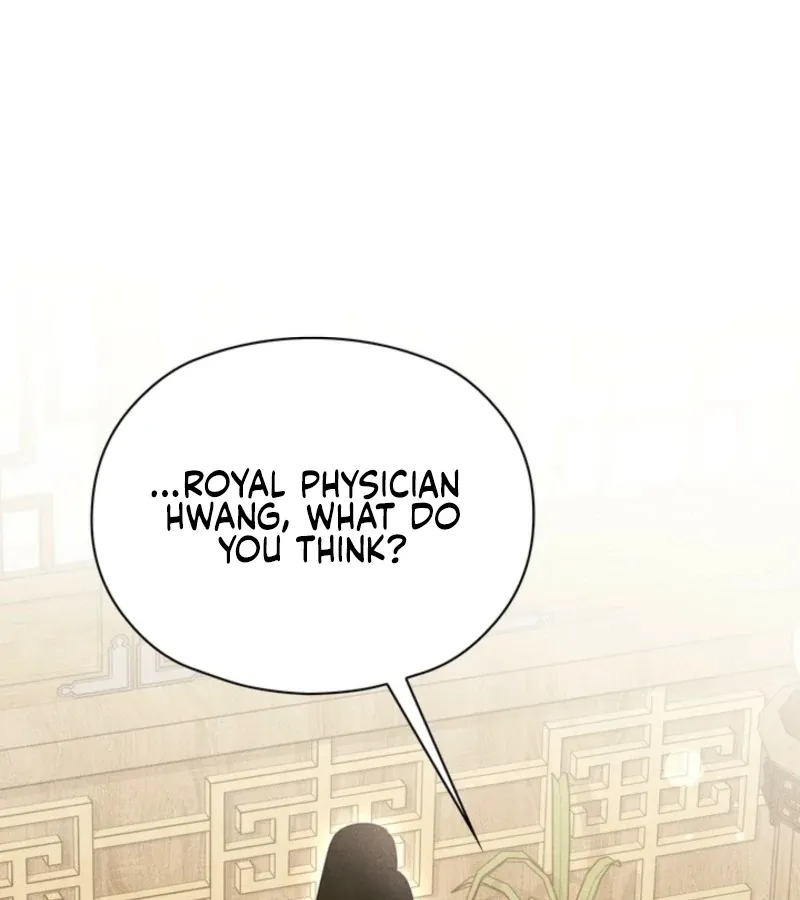 Read Deep into the Night chapter 12 image 15 on Lezhin