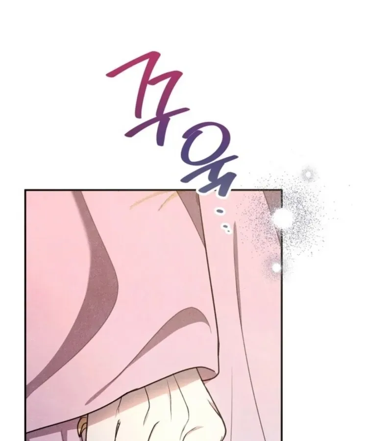 Read Deep into the Night chapter 12 image 2 on Lezhin