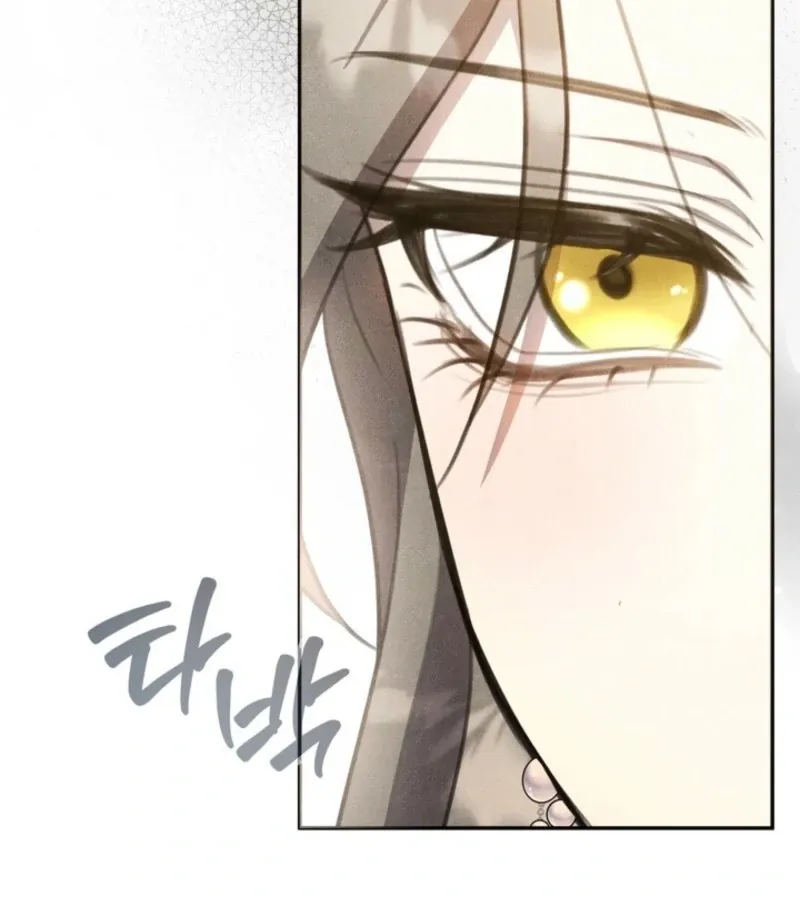 Read Deep into the Night chapter 12 image 21 on Lezhin