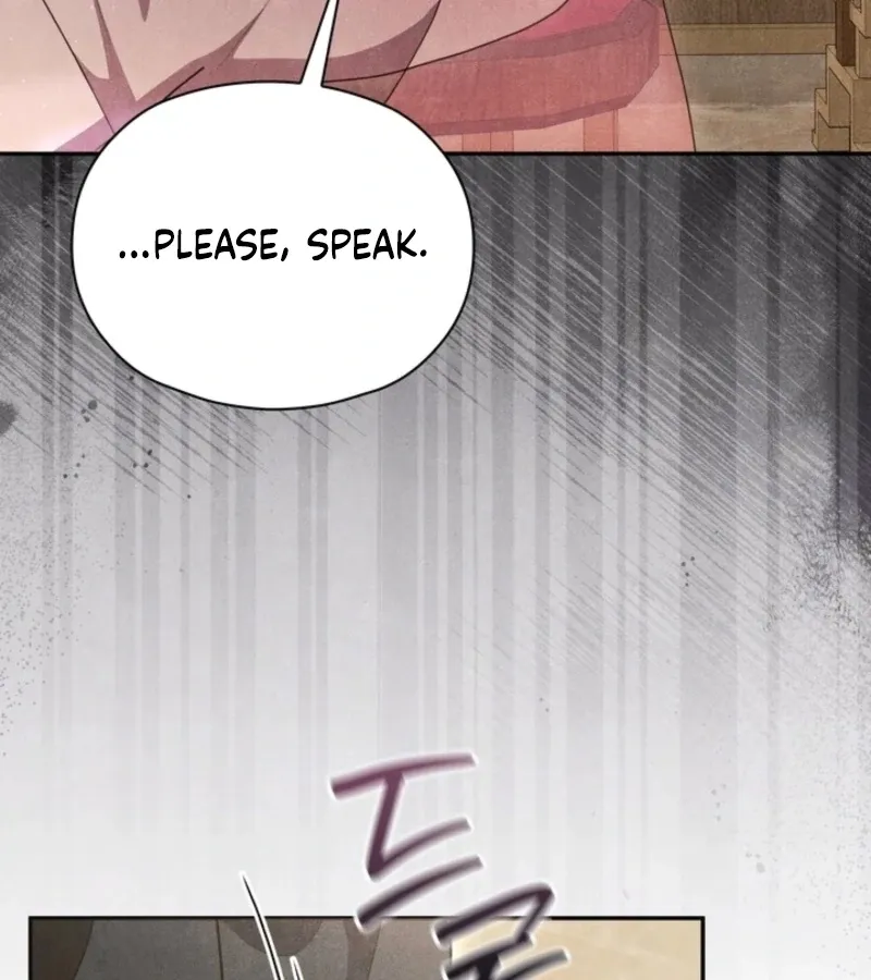 Read Deep into the Night chapter 12 image 24 on Lezhin