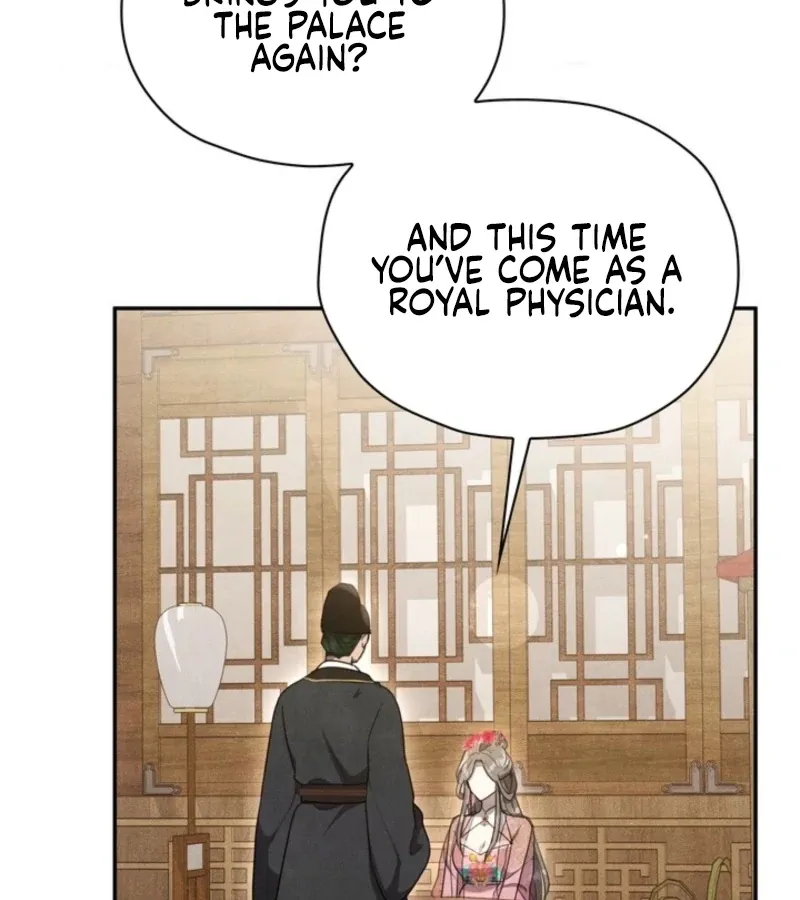 Read Deep into the Night chapter 12 image 30 on Lezhin