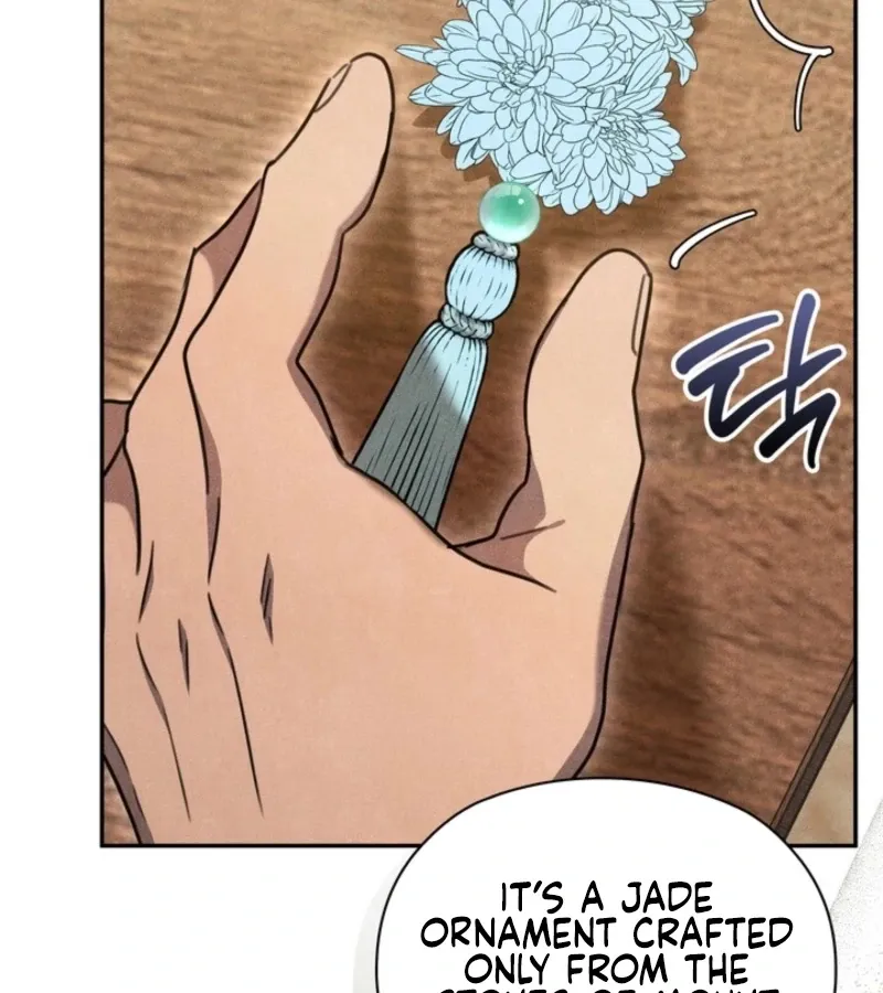 Read Deep into the Night chapter 12 image 39 on Lezhin