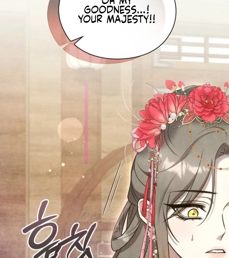 Read Deep into the Night chapter 12 image 4 on Lezhin