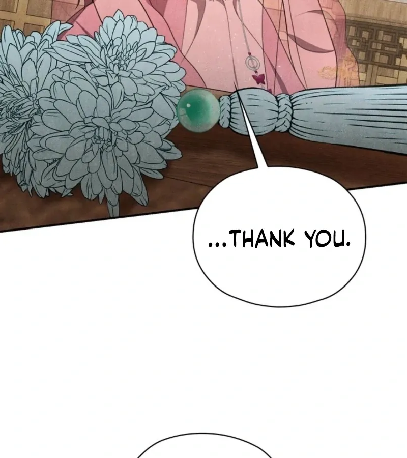 Read Deep into the Night chapter 12 image 42 on Lezhin