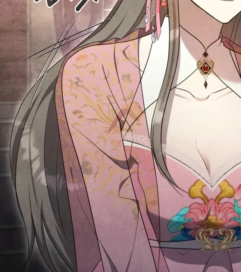 Read Deep into the Night chapter 12 image 5 on Lezhin