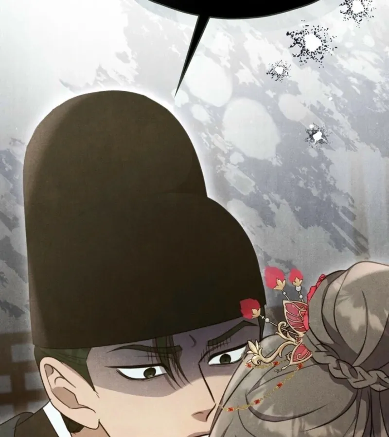 Read Deep into the Night chapter 12 image 51 on Lezhin