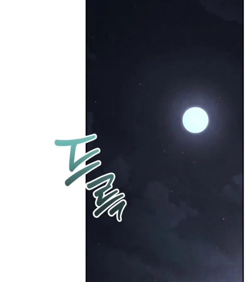 Read Deep into the Night chapter 12 image 62 on Lezhin