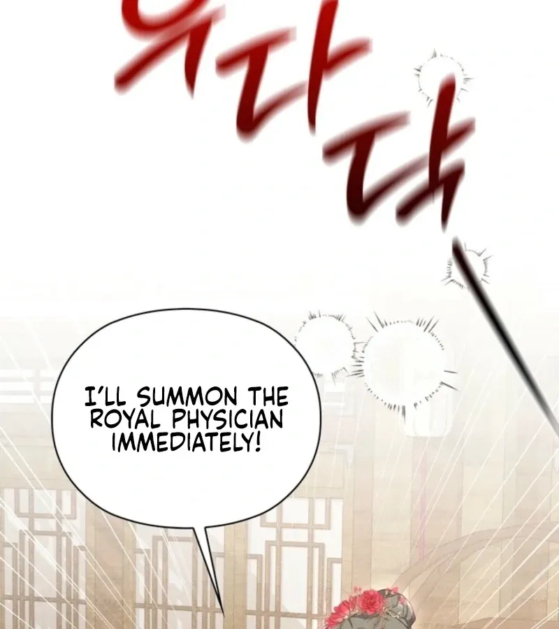 Read Deep into the Night chapter 12 image 8 on Lezhin