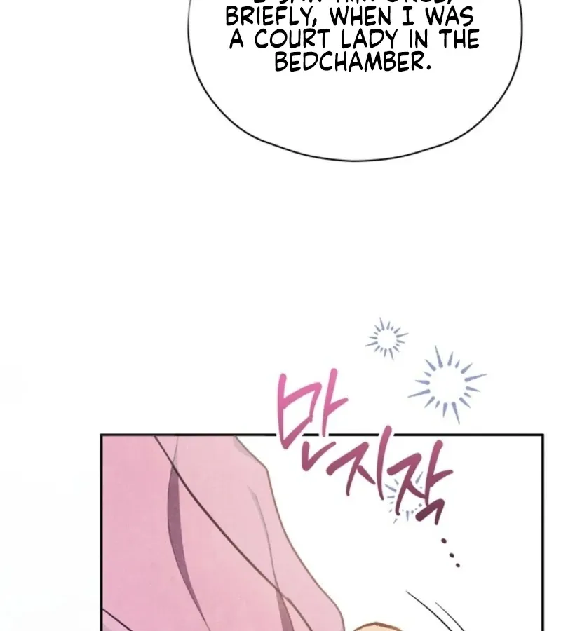 Read Deep into the Night chapter 12 image 82 on Lezhin