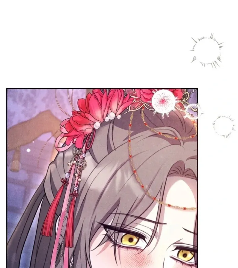 Read Deep into the Night chapter 12 image 92 on Lezhin