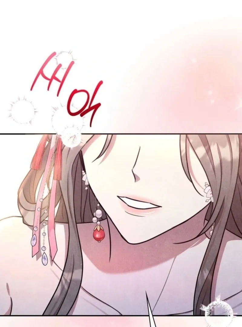 Read Deep into the Night chapter 13 image 4 on Lezhin