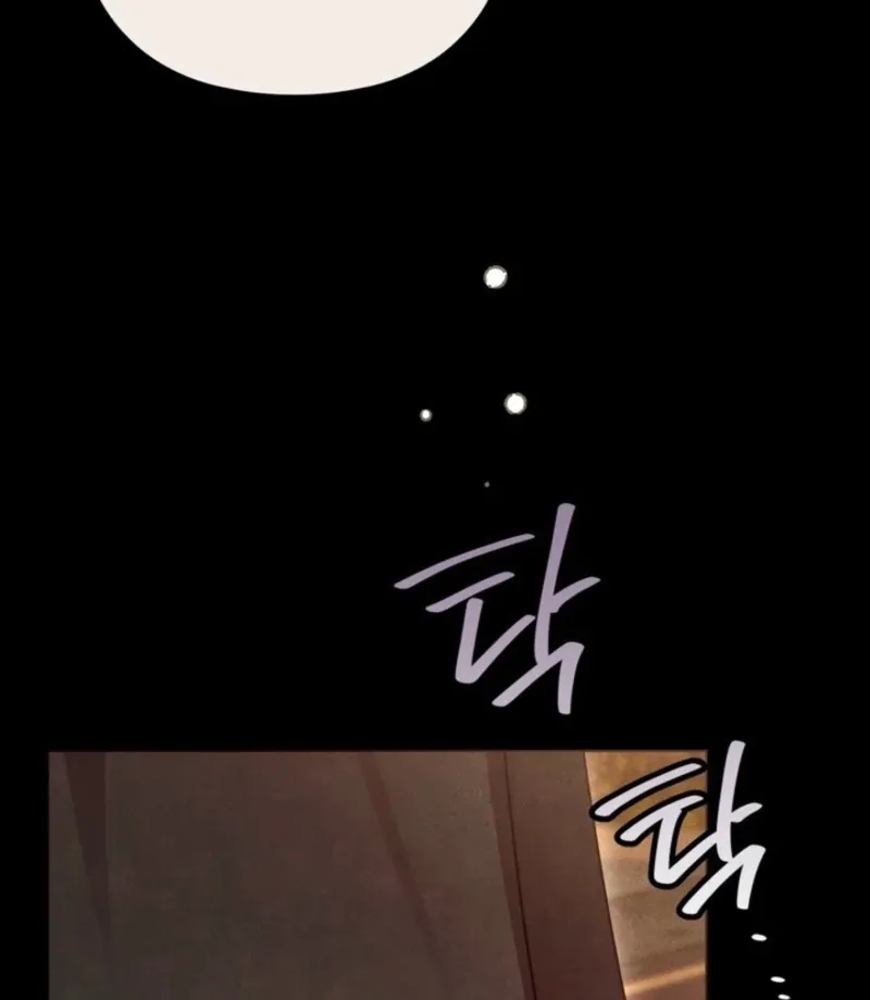 Read Deep into the Night chapter 14 image 102 on Lezhin