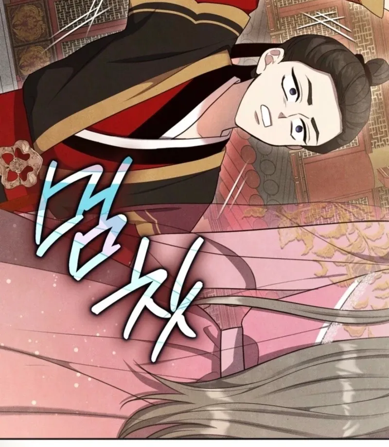 Read Deep into the Night chapter 14 image 132 on Lezhin