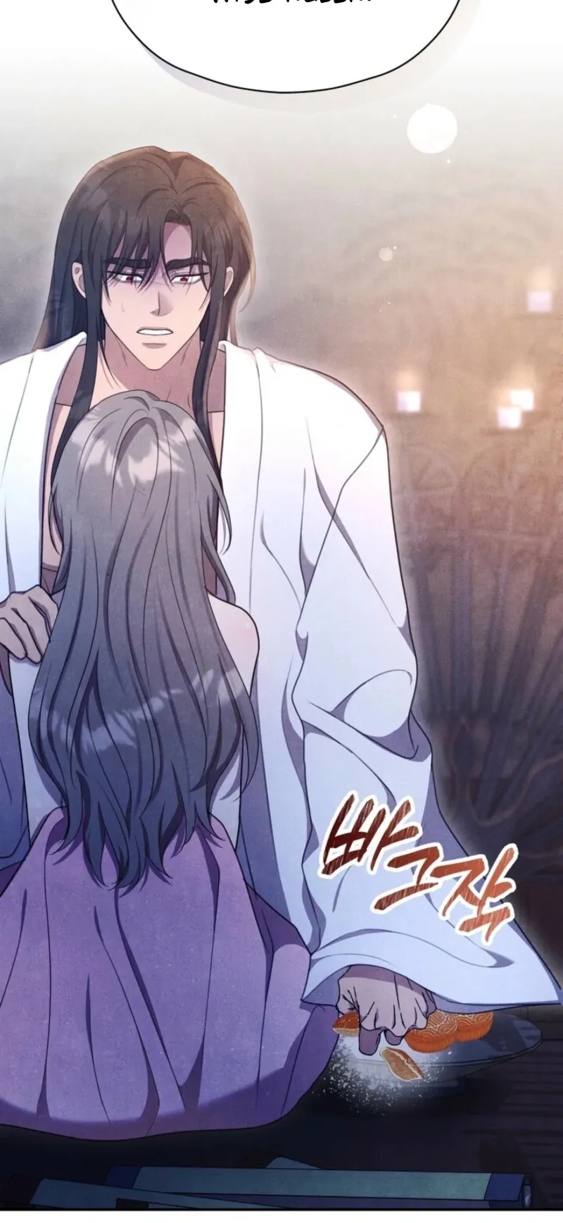 Read Deep into the Night chapter 14 image 38 on Lezhin