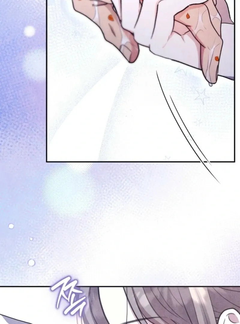 Read Deep into the Night chapter 14 image 40 on Lezhin