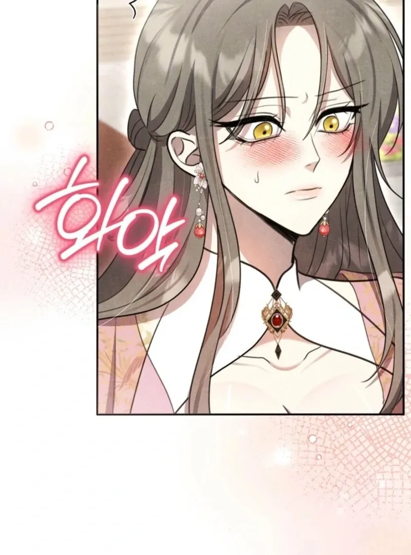 Read Deep into the Night chapter 14 image 61 on Lezhin