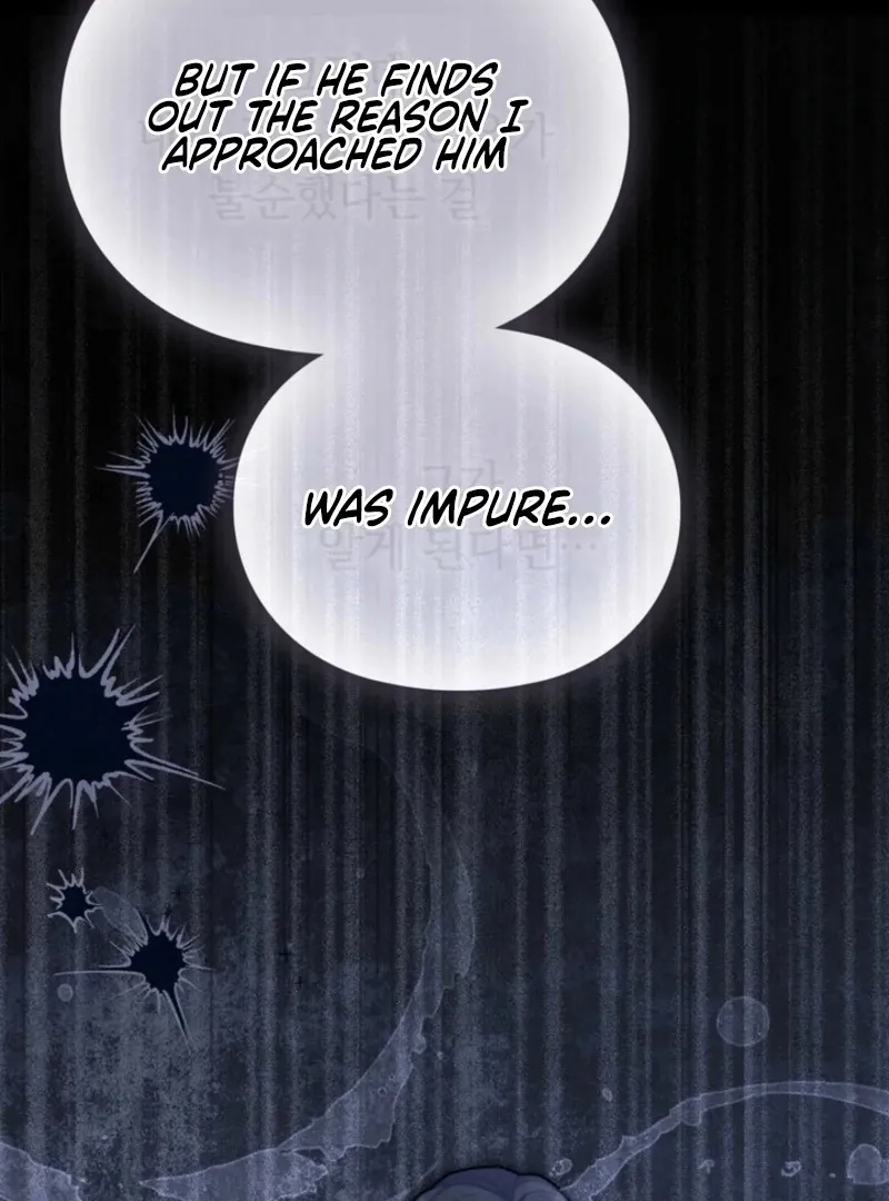 Read Deep into the Night chapter 14 image 73 on Lezhin