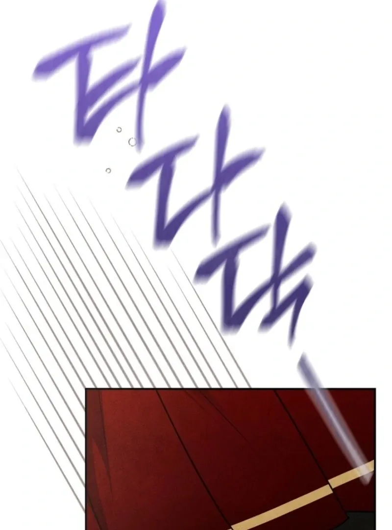Read Deep into the Night chapter 14 image 78 on Lezhin