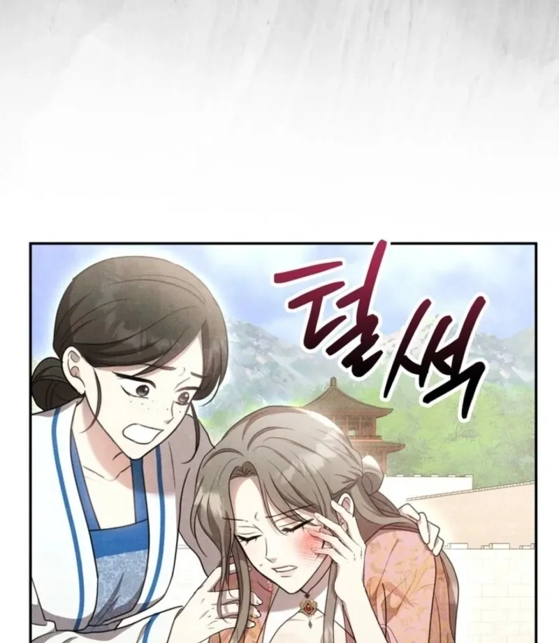 Read Deep into the Night chapter 14 image 85 on Lezhin