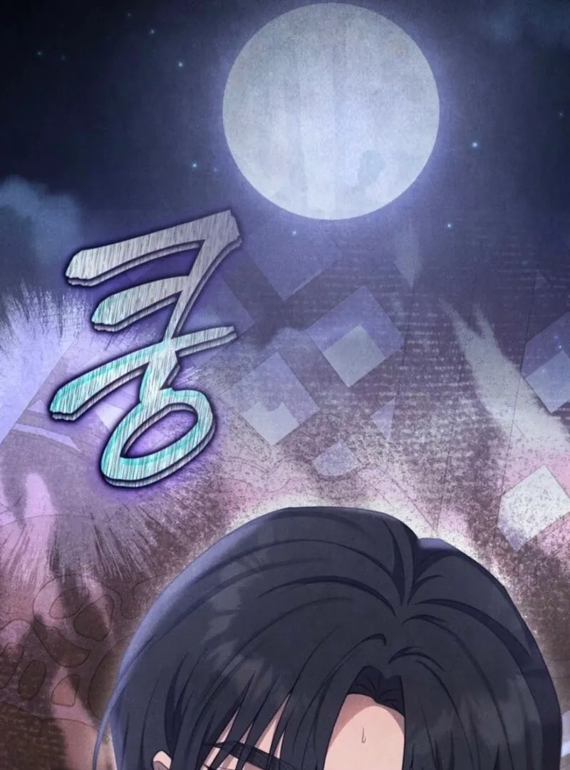 Read Deep into the Night chapter 15 image 103 on Lezhin