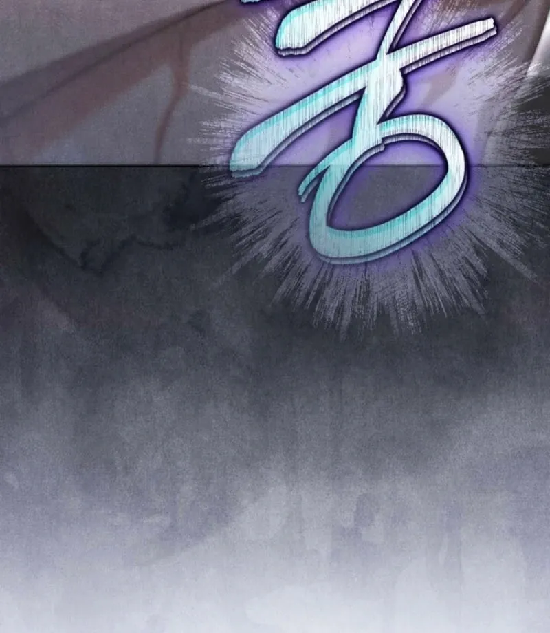Read Deep into the Night chapter 15 image 105 on Lezhin