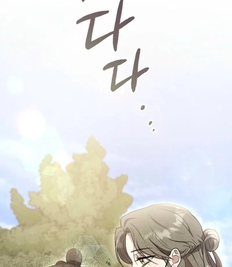 Read Deep into the Night chapter 15 image 15 on Lezhin
