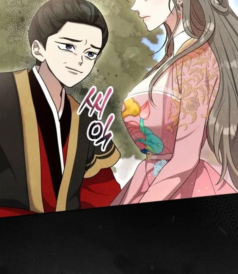 Read Deep into the Night chapter 15 image 16 on Lezhin