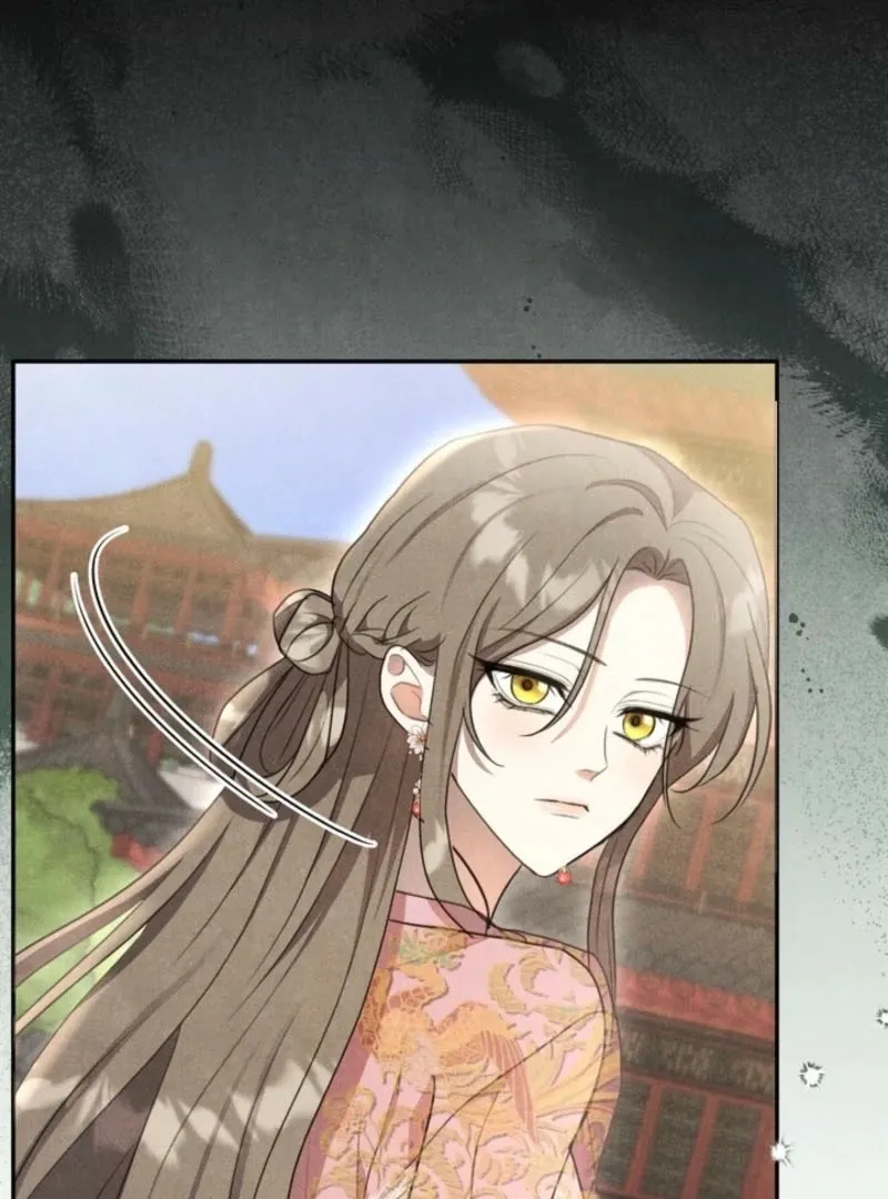 Read Deep into the Night chapter 15 image 17 on Lezhin