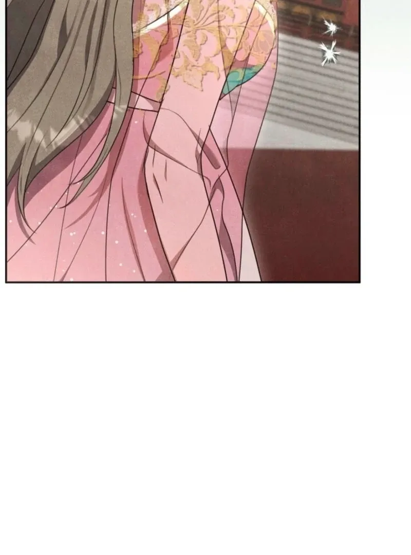 Read Deep into the Night chapter 15 image 18 on Lezhin