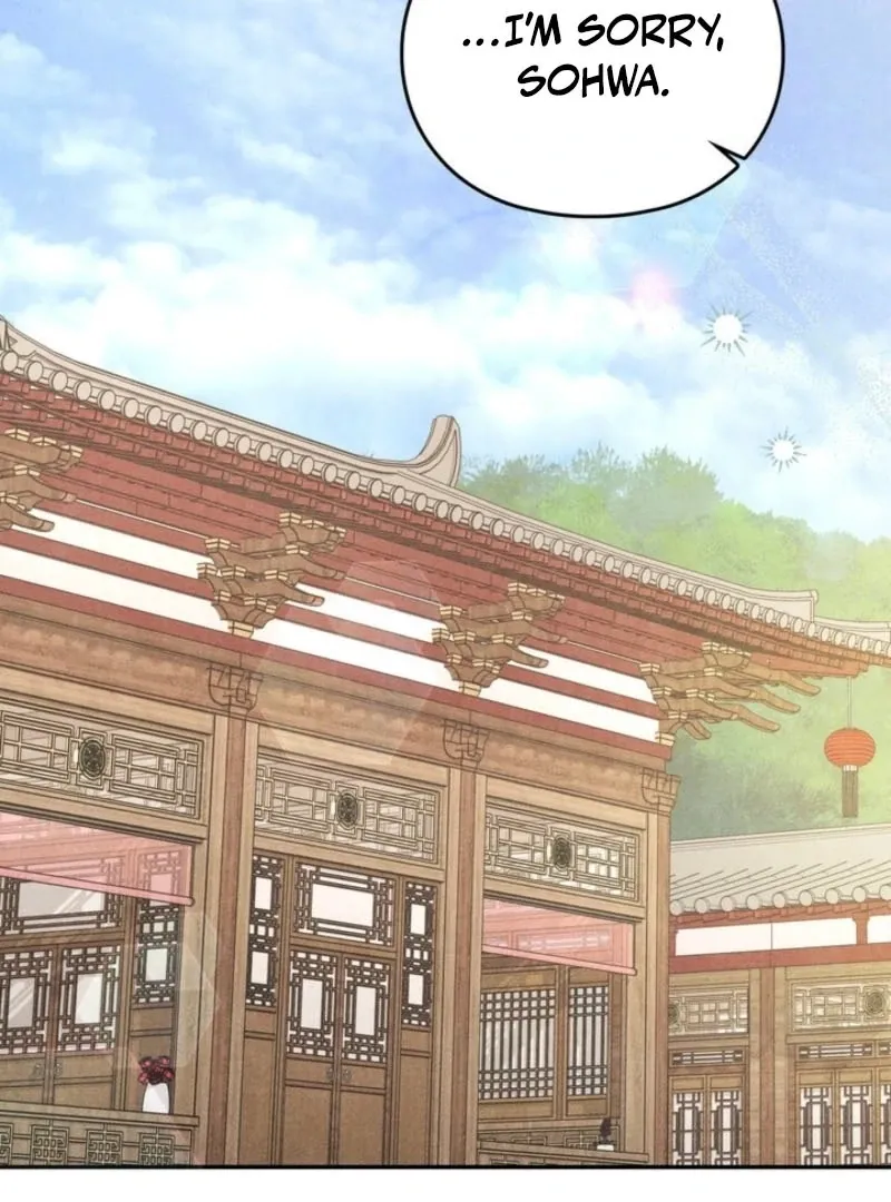 Read Deep into the Night chapter 15 image 21 on Lezhin