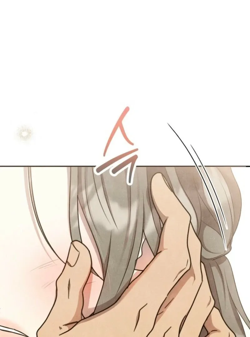 Read Deep into the Night chapter 15 image 26 on Lezhin