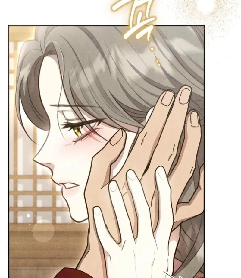 Read Deep into the Night chapter 15 image 32 on Lezhin
