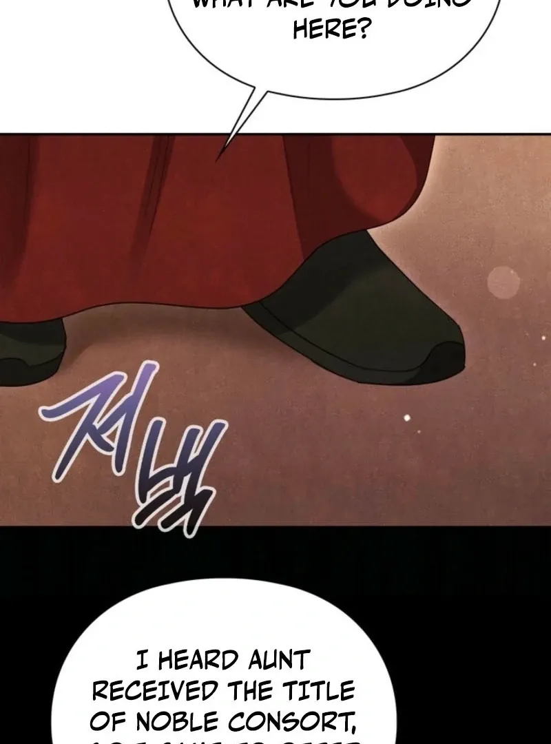Read Deep into the Night chapter 15 image 4 on Lezhin