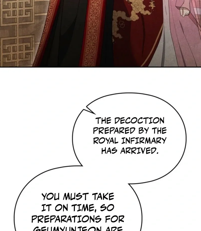 Read Deep into the Night chapter 15 image 50 on Lezhin