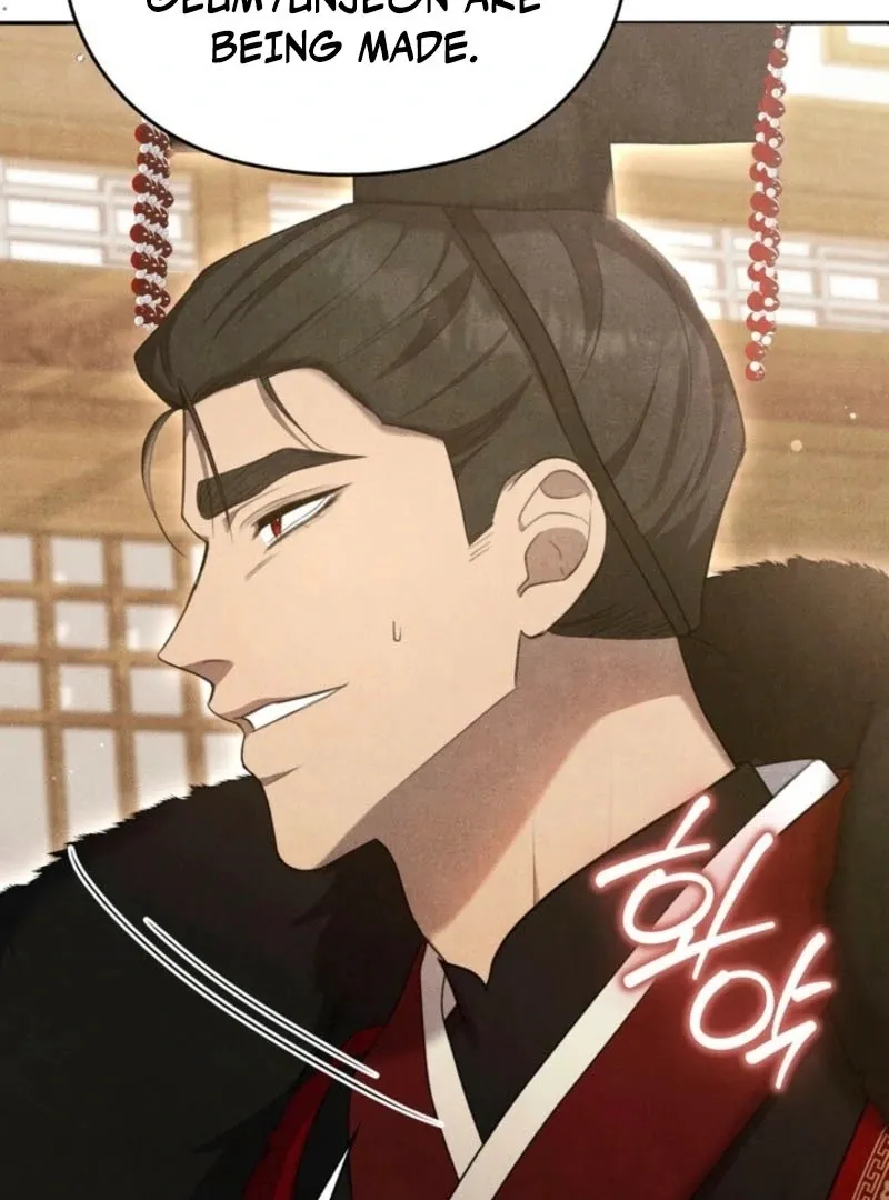 Read Deep into the Night chapter 15 image 51 on Lezhin
