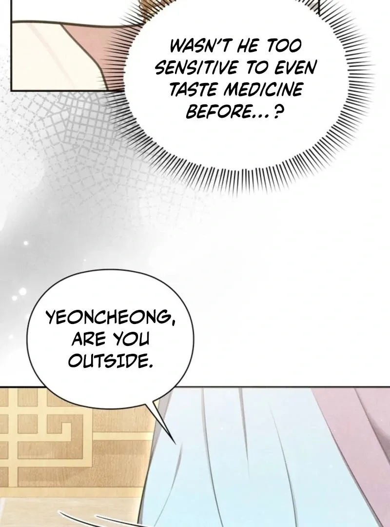 Read Deep into the Night chapter 15 image 57 on Lezhin