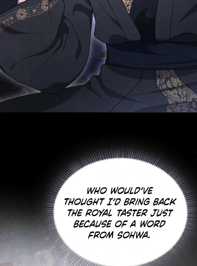Read Deep into the Night chapter 15 image 65 on Lezhin