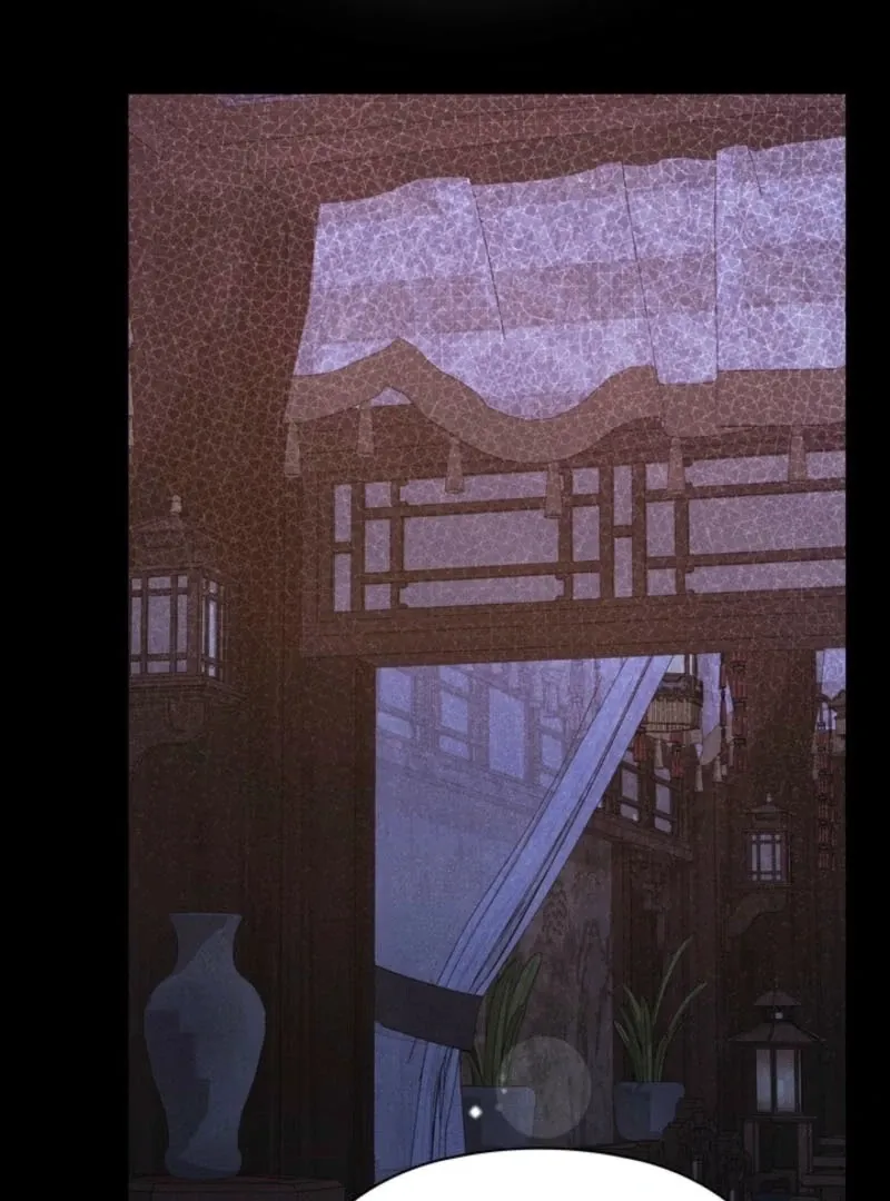 Read Deep into the Night chapter 15 image 69 on Lezhin