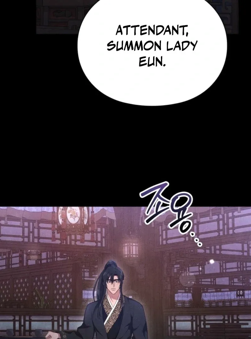 Read Deep into the Night chapter 15 image 70 on Lezhin