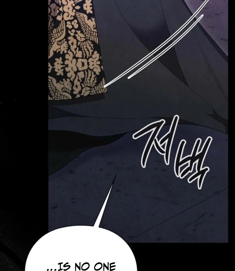 Read Deep into the Night chapter 15 image 72 on Lezhin