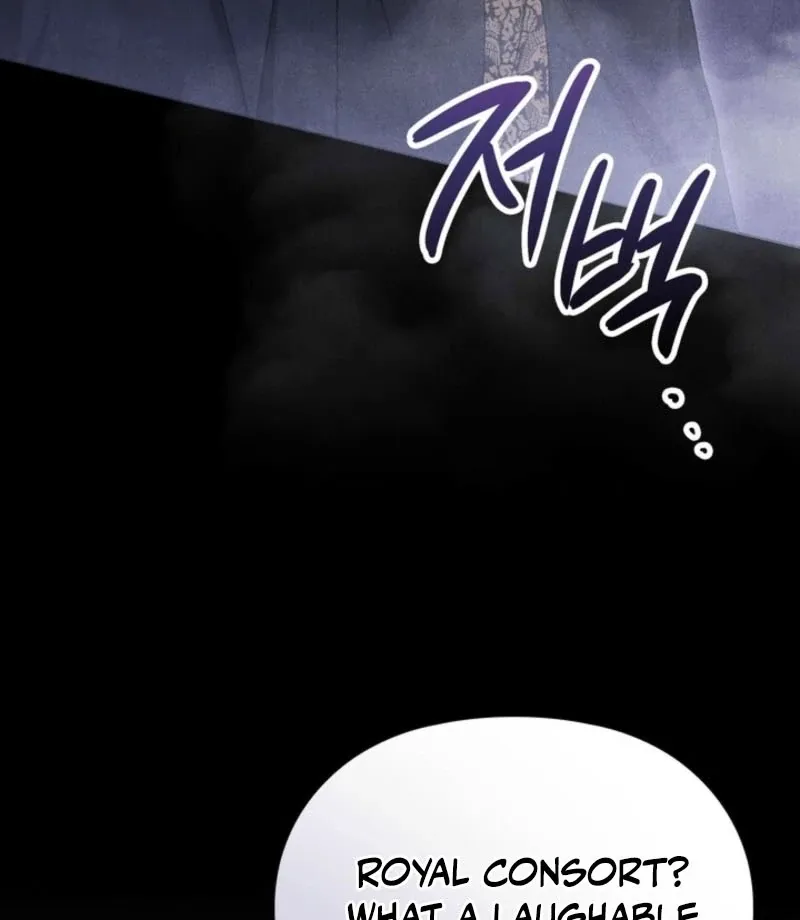 Read Deep into the Night chapter 15 image 80 on Lezhin