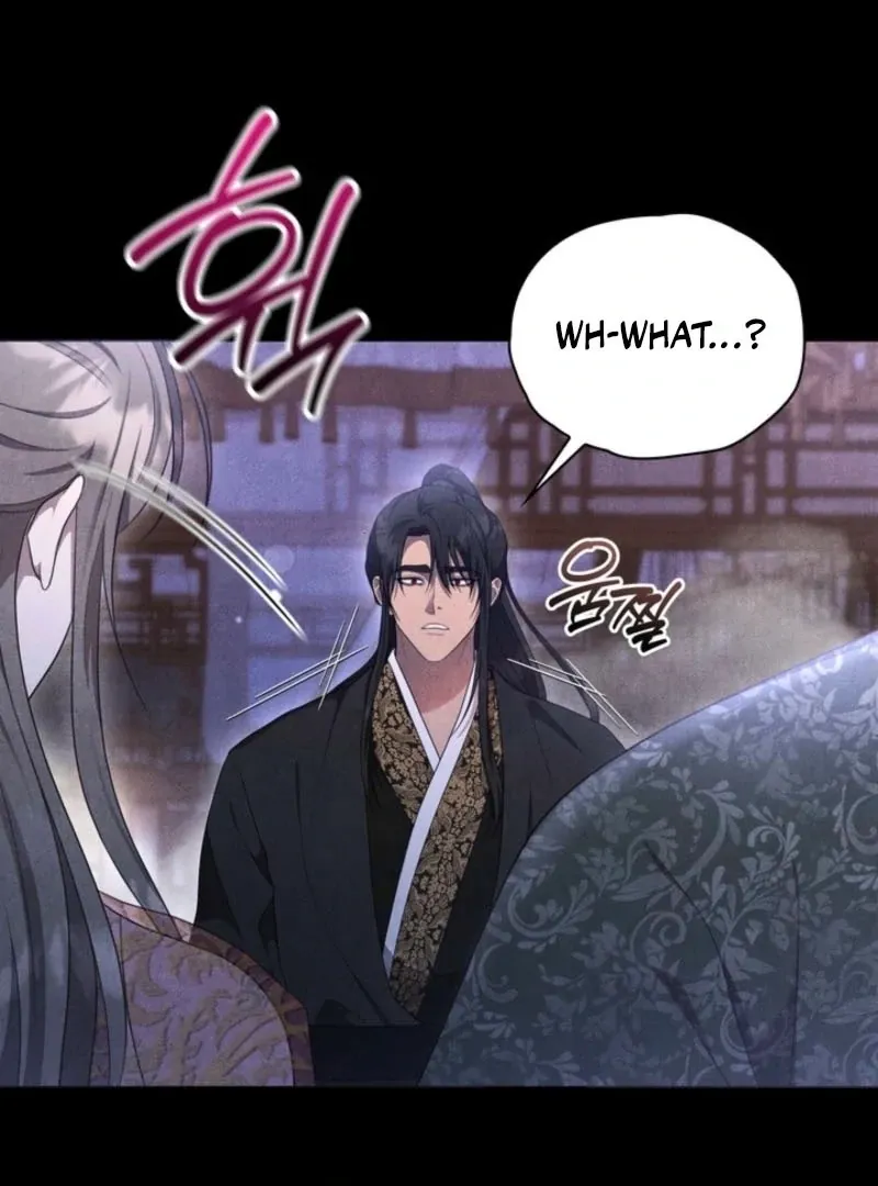 Read Deep into the Night chapter 15 image 82 on Lezhin