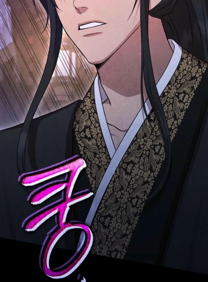 Read Deep into the Night chapter 15 image 86 on Lezhin
